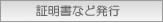 ؖȂǔs